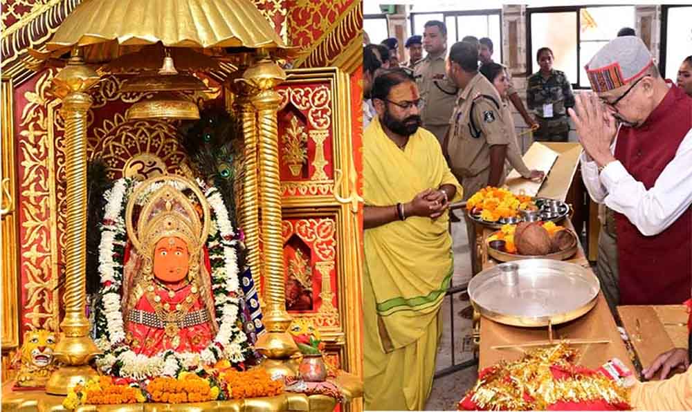 छत्तीसगढ़ के राज्यपाल रमेन डेका पहुंचे डोंगरगढ़, माँ बम्लेश्वरी की पूजा-अर्चना कर माँगी प्रदेशवासियों की खुशहाली छत्तीसगढ़ के राज्यपाल रमेन डेका पहुंचे डोंगरगढ़, माँ बम्लेश्वरी की पूजा-अर्चना कर माँगी प्रदेशवासियों की खुशहाली