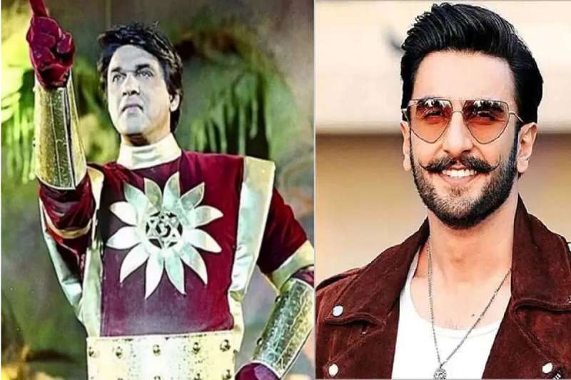 शक्तिमान बनने की चाह में रणवीर सिंह ने मुकेश खन्ना के सामने किया यह काम