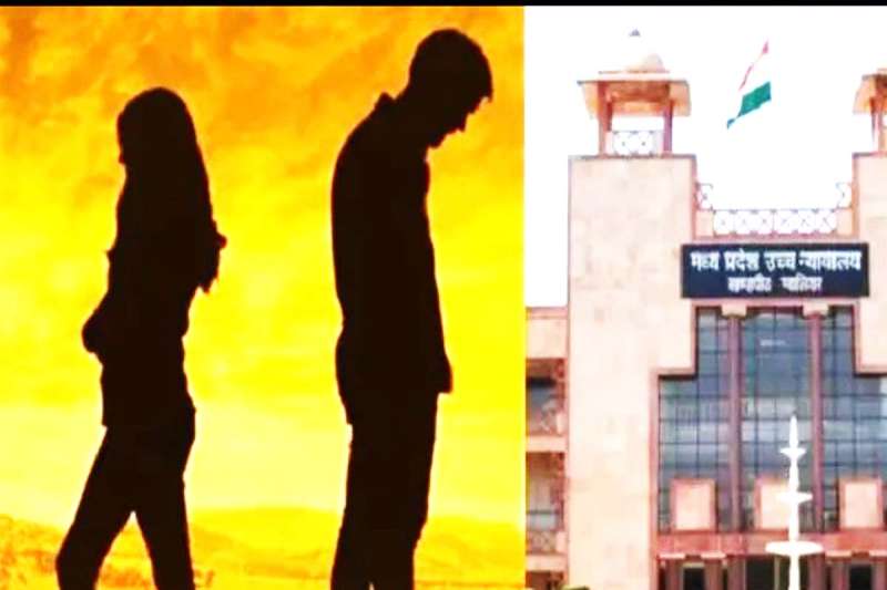 4 बच्चों के पिता संग घर से भागी नाबालिग, वापस लौटने से किया इंकार