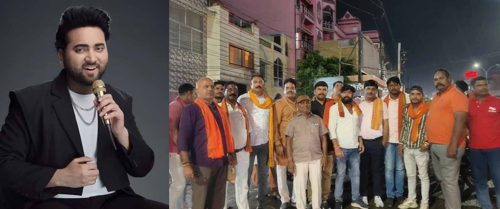 गरबा कार्यक्रम में आए गायक दानिश का सर्व हिंदू संगठन के लोगों ने नारेबाजी करते हुए किया विरोध गरबा कार्यक्रम में आए गायक दानिश का सर्व हिंदू संगठन के लोगों ने नारेबाजी करते हुए किया विरोध