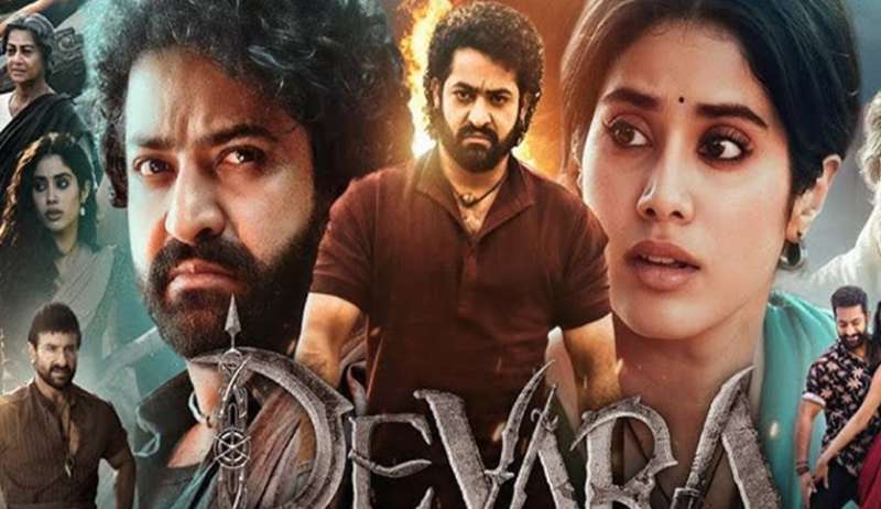 फिल्म ‘देवरा’ ने दुनियाभर में की शानदार कमाई, छू लिया कलेक्शन का ये आंकड़ा फिल्म ‘देवरा’ ने दुनियाभर में की शानदार कमाई, छू लिया कलेक्शन का ये आंकड़ा