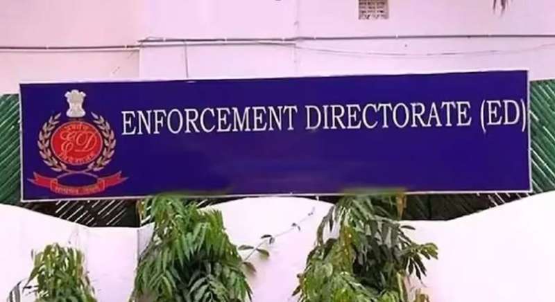 झारखंड जमीन घोटाले में बड़ा मोड़, ED कोर्ट ने 11 आरोपियों की बढ़ाई टेंशन