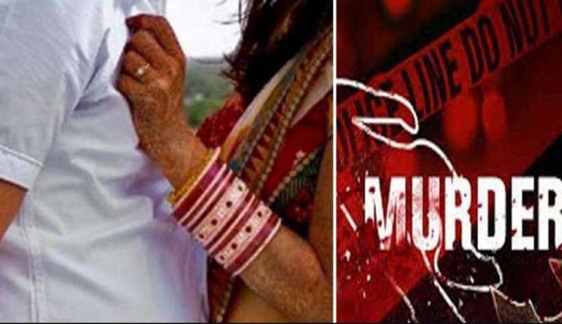 अवैध संबंध के बीच में रोड़ा बन रहा था पति,पत्नी ने हंसिये और प्रेमी ने कुल्हाड़ी के वार से उतार दिया मौत के घाट 