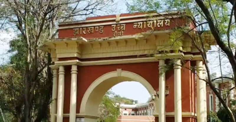 CRPF जवानों की हत्या के मामले में झारखंड हाईकोर्ट का बड़ा फैसला, 4 अभियुक्त बरी