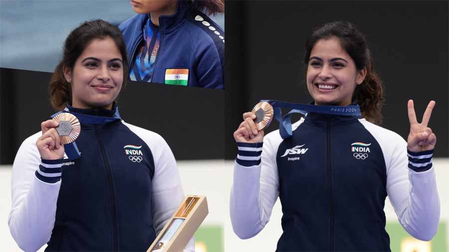 27वीं अखिल भारतीय वन खेल प्रतियोगिता के समापन समारोह में शामिल होंगी ओलंपिक पदक विजेता मनु भाकर 27वीं अखिल भारतीय वन खेल प्रतियोगिता के समापन समारोह में शामिल होंगी ओलंपिक पदक विजेता मनु भाकर