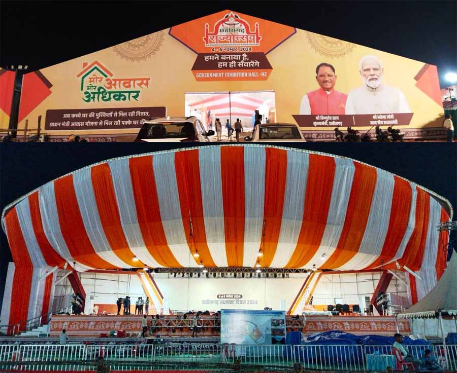 छत्तीसगढ़ राज्य स्थापना दिवस का उद्घाटन करेंगे मध्यप्रदेश के मुख्यमंत्री डॉ. मोहन यादव