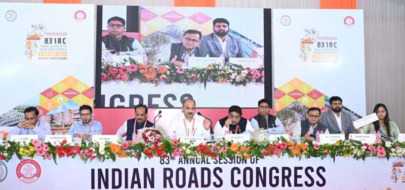 आईआरसी की 83वीं वार्षिक बैठक संम्पन, सड़क अनुसंधान और गुणवत्ता नियंत्रण पर हुई प्रस्तुतियां एवं चर्चाएं