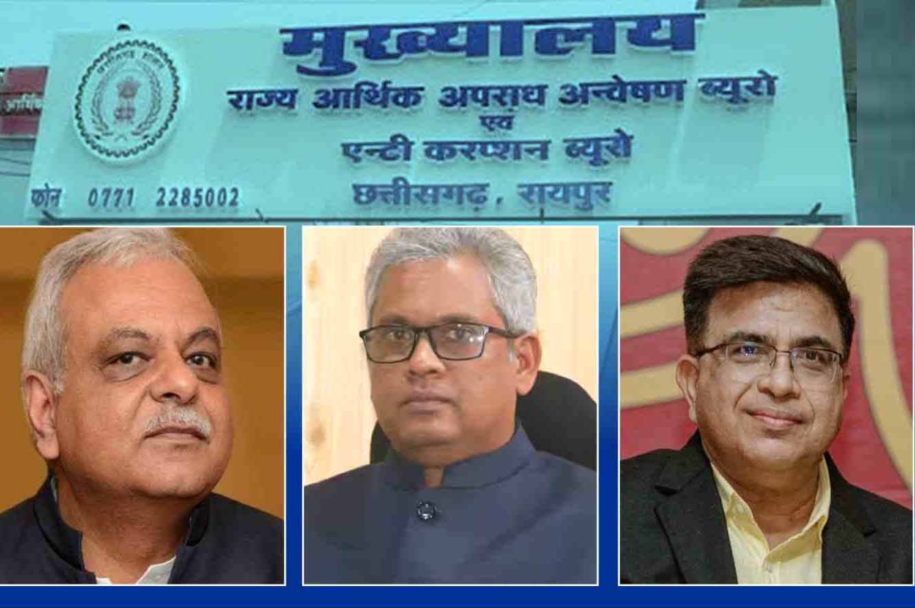 नान घोटाला…टुटेजा, शुक्ला, वर्मा पर नई एफआईआर