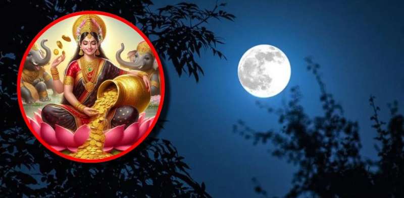 मार्गशीर्ष अमावस्या पर पितृ पूजन का बेहद खास संयोग, दक्षिणमुखी होकर करें ये काम, पितर देंगे वरदान!