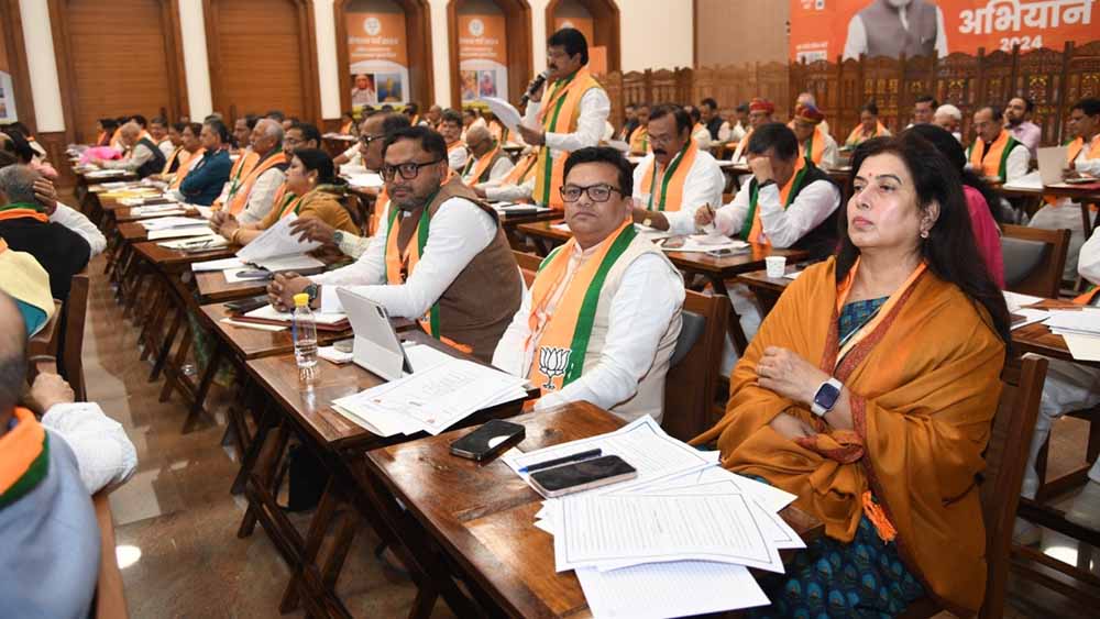 छत्तीसगढ़ में भाजपा संगठन अगले महीने चुनेगा जिला स्तर पर पदाधिकारी छत्तीसगढ़ में भाजपा संगठन अगले महीने चुनेगा जिला स्तर पर पदाधिकारी