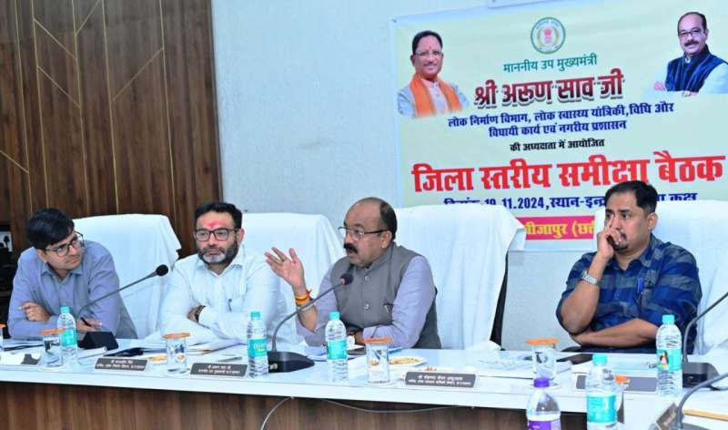 उप मुख्यमंत्री ने निर्माण कार्यों में गुणवत्ता और समय-सीमा का ध्यान रखने के दिए निर्देश उप मुख्यमंत्री ने निर्माण कार्यों में गुणवत्ता और समय-सीमा का ध्यान रखने के दिए निर्देश