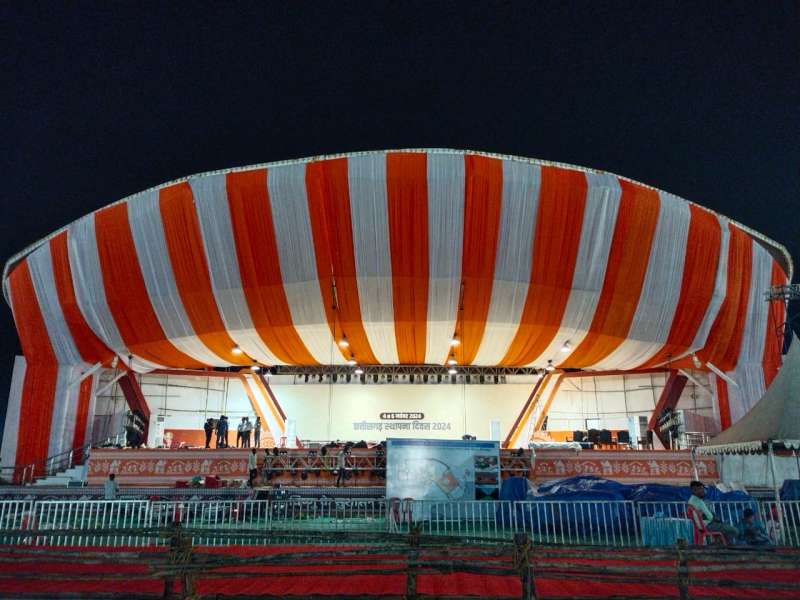 छत्तीसगढ़ राज्य स्थापना दिवस के आयोजन को लेकर तैयारियां जोरों पर