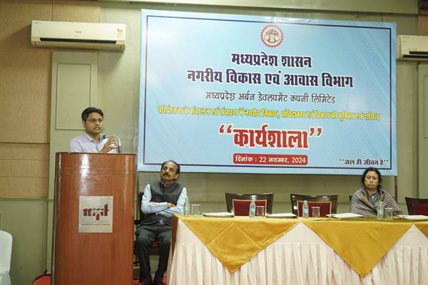 जल प्रदाय और सीवरेज परियोजना के संचालन में जन-प्रतिनिधियों की भूमिका महत्वपूर्ण जल प्रदाय और सीवरेज परियोजना के संचालन में जन-प्रतिनिधियों की भूमिका महत्वपूर्ण