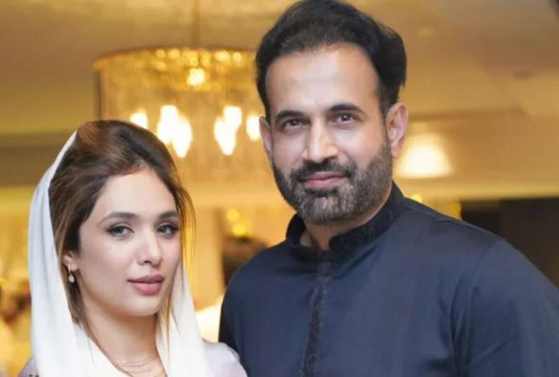 पर्थ टेस्ट में पिच बदलाव पर इरफान पठान की मजेदार टिप्पणी पर्थ टेस्ट में पिच बदलाव पर इरफान पठान की मजेदार टिप्पणी