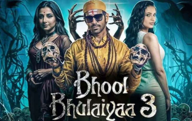 भूल भुलैया 3 की थिएटर ऑक्यूपेंसी सिंघम अगेन से ज़्यादा