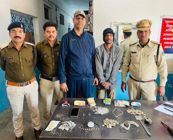 13 चोरी का आरोपी पुलिस को नहीं दे सका चकमा, 2 घंटे में ही पहुंचा सलाखों के पीछे 13 चोरी का आरोपी पुलिस को नहीं दे सका चकमा, 2 घंटे में ही पहुंचा सलाखों के पीछे