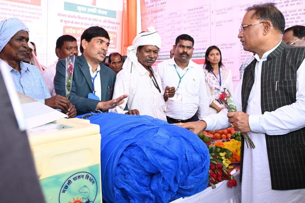 छत्तीसगढ़ ने मत्स्य पालन के क्षेत्र में राष्ट्रीय स्तर पर फिर लहराया परचम मुख्यमंत्री विष्णु देव साय