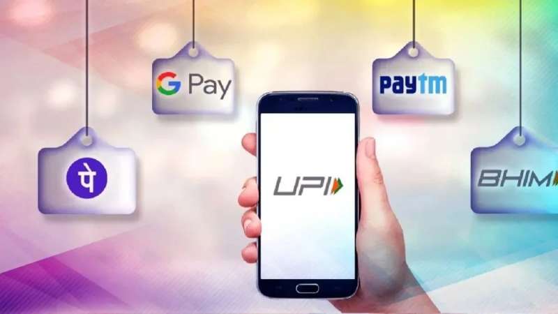 UPI Lite यूजर्स के लिए खुशखबर: 1 नवंबर से होने जा रहा बड़ा बदलाव, नए फीचर्स से होंगे फायदे
