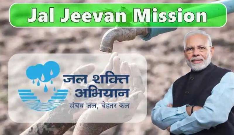 केंद्र में अटकी जल जीवन मिशन की किस्त