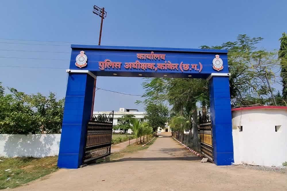 केंद्रीय गृहमंत्री दक्षता Medal 2024 की घोषणा, कांकेर नक्सल मुठभेड़ में शामिल जवान होंगे सम्मानित