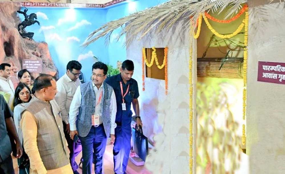 राज्योत्सव :आम लोगों में विभाग की स्टॉल बनी विशेष आकर्षण का केन्द्र राज्योत्सव :आम लोगों में विभाग की स्टॉल बनी विशेष आकर्षण का केन्द्र