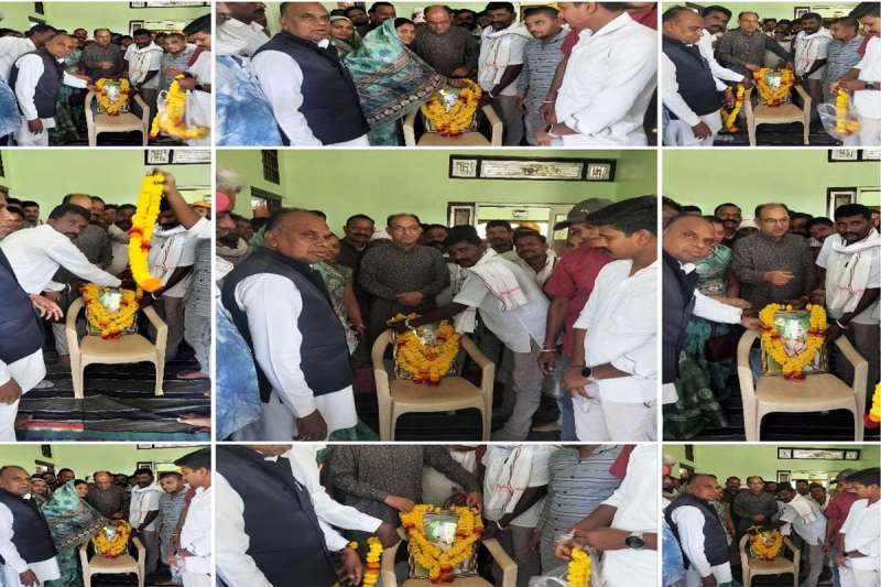 बिरसा मुंडा की 150वीं जयंती के अवसर पर विधायक कार्यालय में कार्यक्रम आयोजित बिरसा मुंडा की 150वीं जयंती के अवसर पर विधायक कार्यालय में कार्यक्रम आयोजित