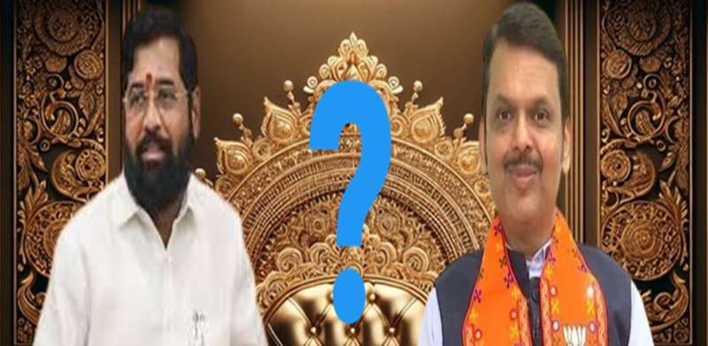 महाराष्ट्र सरकार का शपथग्रहण 5 दिसंबर को, आजाद मैदान में होंगे समारोह…..कौन होगा मुख्यमंत्री?