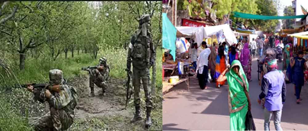 छत्तीसगढ़-सुकमा में जवानों पर नक्सलियों ने किया हमला, जगरगुंडा साप्ताहिक बाजार में ड्यूटी के दौरान दो जवान घायल छत्तीसगढ़-सुकमा में जवानों पर नक्सलियों ने किया हमला, जगरगुंडा साप्ताहिक बाजार में ड्यूटी के दौरान दो जवान घायल