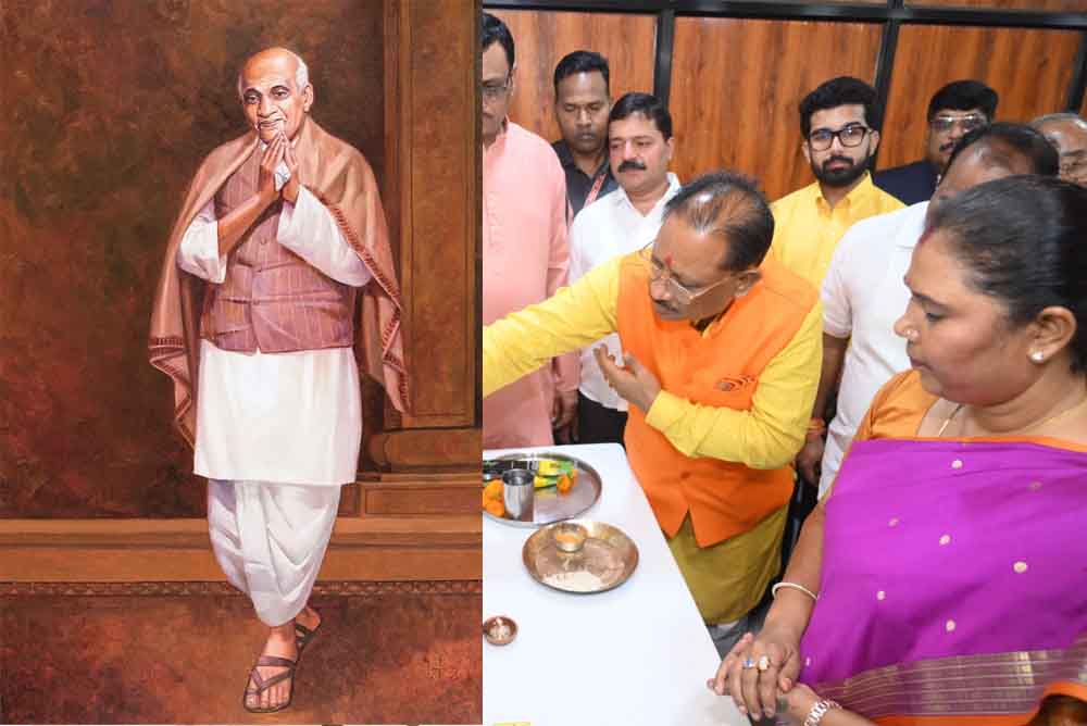 छत्तीसगढ़-रायपुर में मुख्यमंत्री विष्णु देव साय ने सरदार वल्लभ भाई पटेल को किया नमन, जयंती पर दी श्रद्धांजलि छत्तीसगढ़-रायपुर में मुख्यमंत्री विष्णु देव साय ने सरदार वल्लभ भाई पटेल को किया नमन, जयंती पर दी श्रद्धांजलि