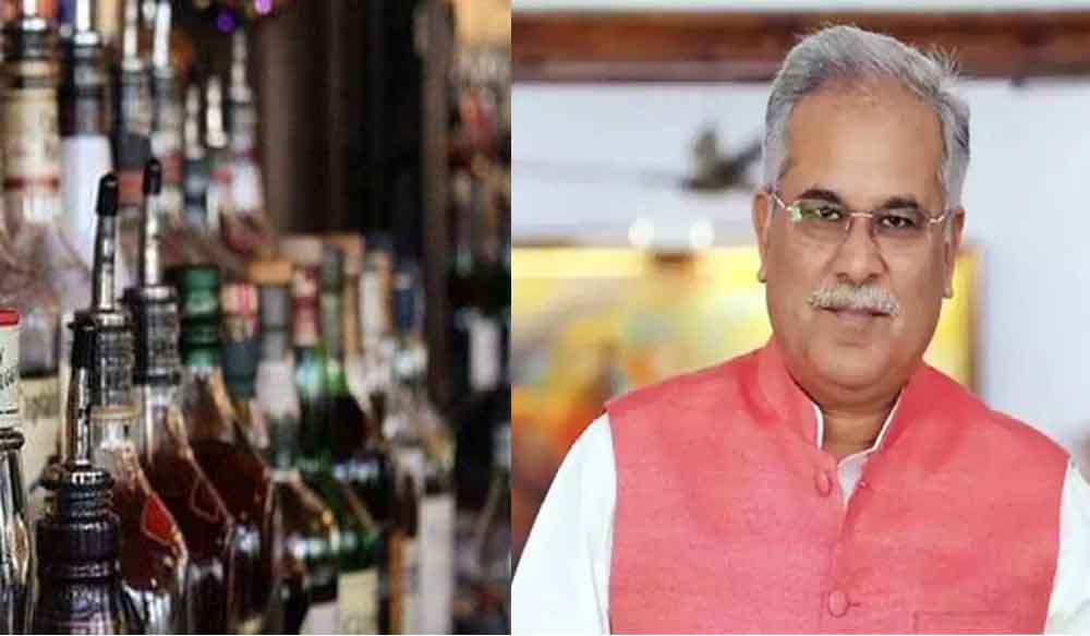 छत्तीसगढ़ में ‘मनपसंद’ ऐप पर पूर्व सीएम का निशाना, ‘स्कूल बंद और स्कॉच शुरू, हमने बनाया है-हम ही पिलाएंगे’