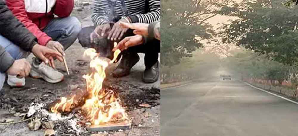 छत्तीसगढ़ में सुबह-रात के साथ अब दिन में भी ठंडी हवाएं, तापमान में लगातार गिरावट छत्तीसगढ़ में सुबह-रात के साथ अब दिन में भी ठंडी हवाएं, तापमान में लगातार गिरावट