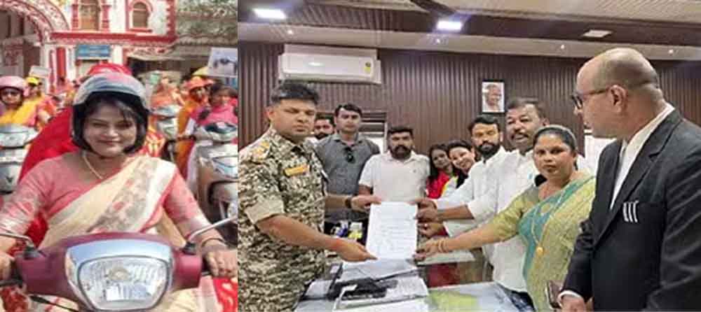 छत्तीसगढ़-जगदलपुर के कांग्रेस पदाधिकारियों ने दिया ज्ञापन, महापौर पर पद का दुरुपयोग का आरोप छत्तीसगढ़-जगदलपुर के कांग्रेस पदाधिकारियों ने दिया ज्ञापन, महापौर पर पद का दुरुपयोग का आरोप