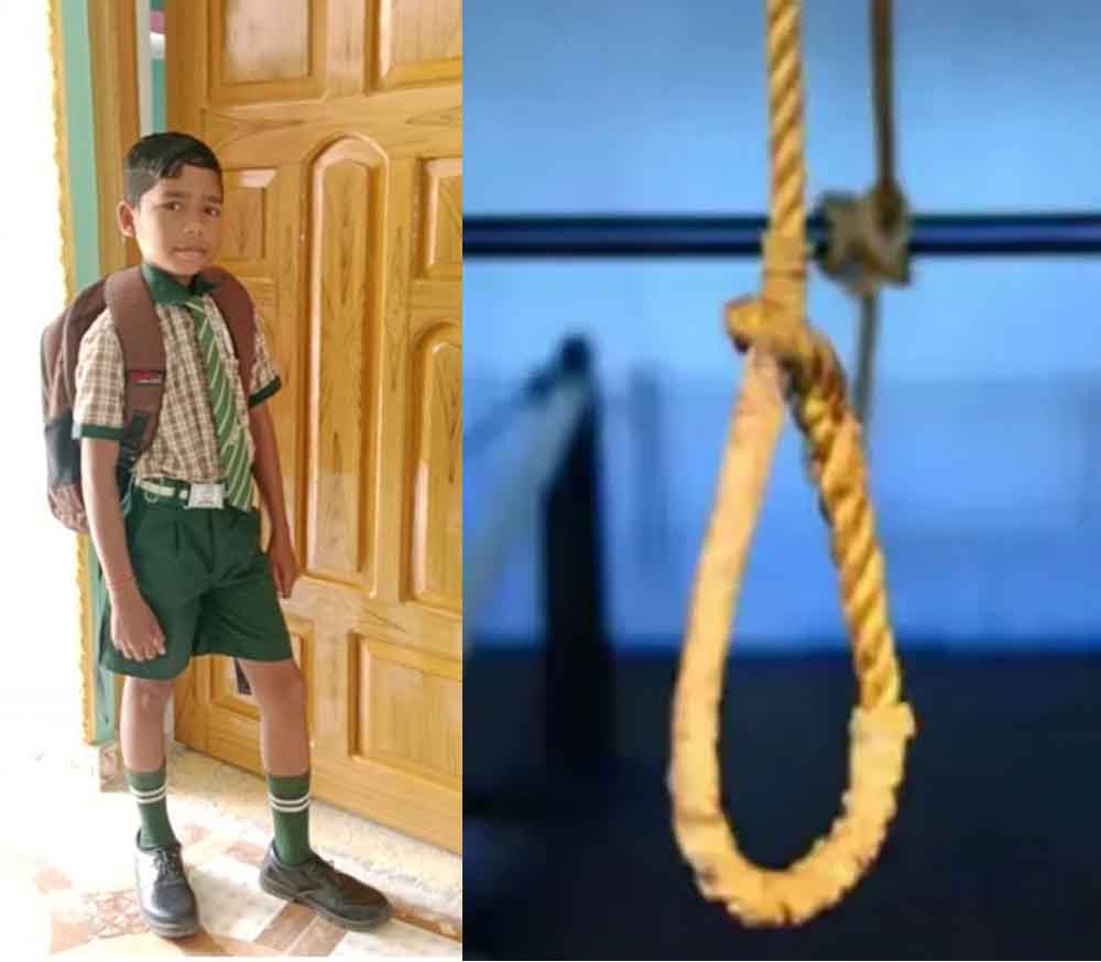 छत्तीसगढ़-बिलासपुर में 5वीं के छात्र ने किया सुसाइड, भाईयों से मोबाइल को लेकर हुई नोक-झोक छत्तीसगढ़-बिलासपुर में 5वीं के छात्र ने किया सुसाइड, भाईयों से मोबाइल को लेकर हुई नोक-झोक