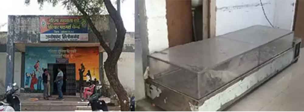 छत्तीसगढ़-कोरबा में परिवार परामर्श केंद्र पहुंचे दम्पति, पति ने जहर खाकर दी जान