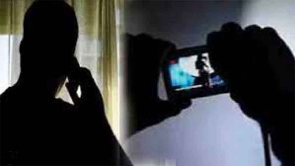 छत्तीसगढ़-बिलासपुर में फेसबुक फ्रेंड ने 21 लाख रुपए ठगे, अश्लील वीडियो वायरल की धमकी देकर जाल में फंसाया छत्तीसगढ़-बिलासपुर में फेसबुक फ्रेंड ने 21 लाख रुपए ठगे, अश्लील वीडियो वायरल की धमकी देकर जाल में फंसाया