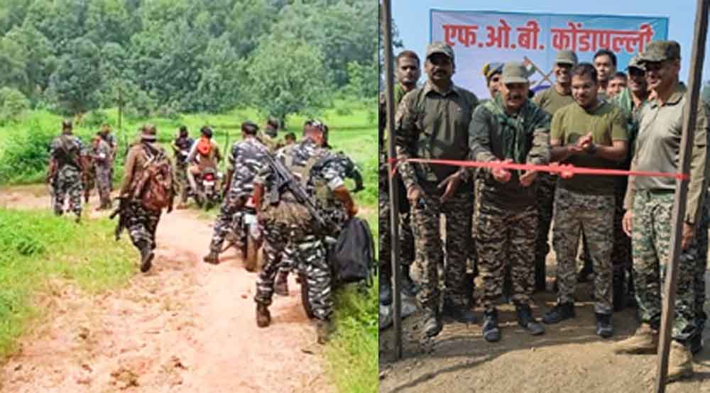छत्तीसगढ़-बीजापुर के कोंडापल्ली में खुला कैंप, कोर इलाके में डेरा डालकर नक्सलियों को मारेंगे सुरक्षाबल