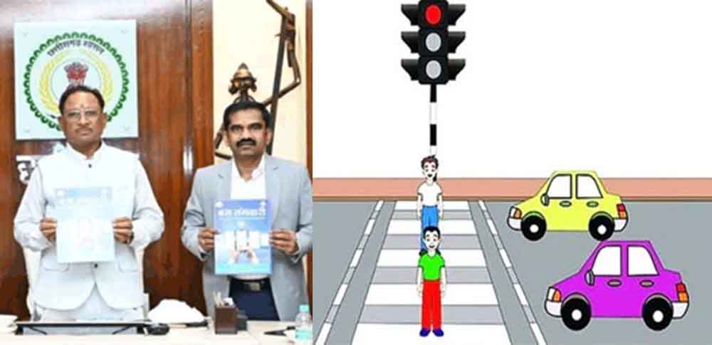 छत्तीसगढ़-रायपुर में सीएम साय ने दिए निर्देश, सड़क दुर्घटनाएं रोकने सुरक्षा और यातायात नियमों का कड़ाई से पालन