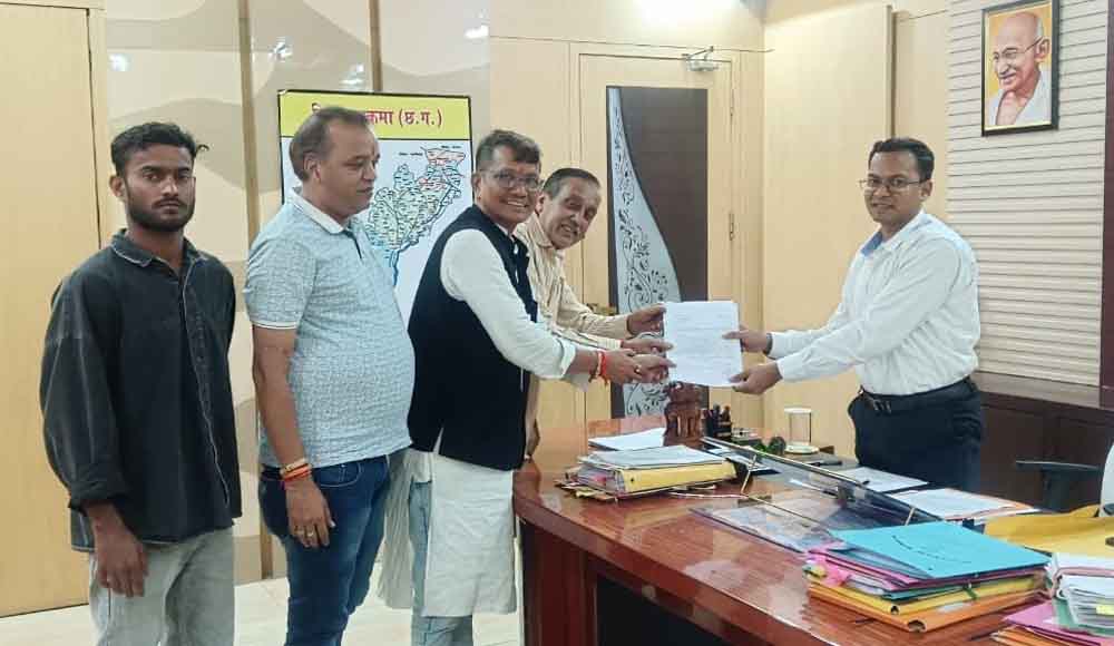 छत्तीसगढ़-सुकमा के कोंटा नगर पंचायत के उप अभियंता देवेंद्र कुमार पहाड़ी निलंबित, कलेक्टर ने की कार्रवाई छत्तीसगढ़-सुकमा के कोंटा नगर पंचायत के उप अभियंता देवेंद्र कुमार पहाड़ी निलंबित, कलेक्टर ने की कार्रवाई