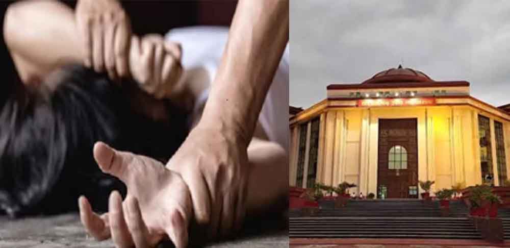 छत्तीसगढ़-बिलासपुर में मूक-बधिर से सामूहिक दुष्कर्म के आरोपियों को को 25 वर्ष कैद यथावत, हाईकोर्ट ने ट्रायल कोर्ट को माना सही छत्तीसगढ़-बिलासपुर में मूक-बधिर से सामूहिक दुष्कर्म के आरोपियों को को 25 वर्ष कैद यथावत, हाईकोर्ट ने ट्रायल कोर्ट को माना सही