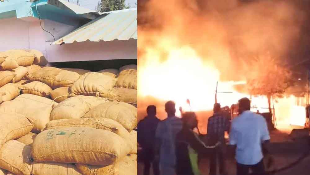 छत्तीसगढ़-जगदलपुर के बारदाना गोदाम में लगी भीषण आग, धान खरीदी से पहले बड़ा हादसा छत्तीसगढ़-जगदलपुर के बारदाना गोदाम में लगी भीषण आग, धान खरीदी से पहले बड़ा हादसा