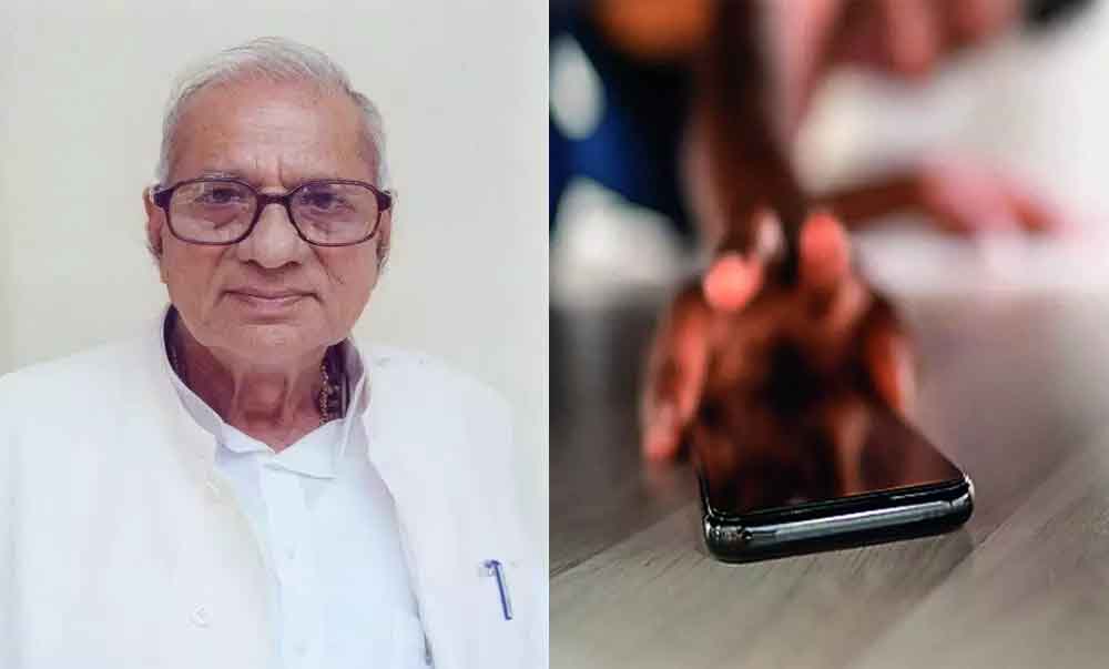 छत्तीसगढ़-बिलासपुर से पूर्व विधायक के बेटे का गिरा मोबाइल, खाते से 3 लाख पार छत्तीसगढ़-बिलासपुर से पूर्व विधायक के बेटे का गिरा मोबाइल, खाते से 3 लाख पार