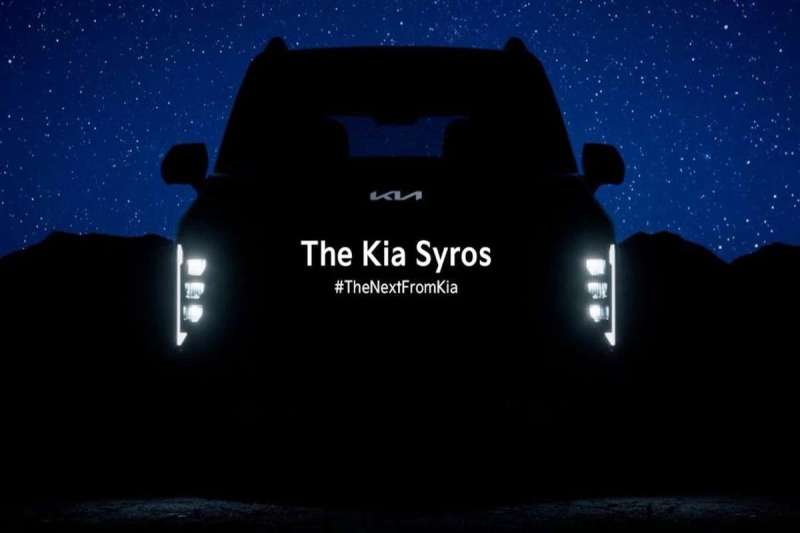 19 दिसंबर को होगी किआ सिरोस एसयूवी लांच; प्रमुख विशेषताओं का खुलासा 19 दिसंबर को होगी किआ सिरोस एसयूवी लांच; प्रमुख विशेषताओं का खुलासा