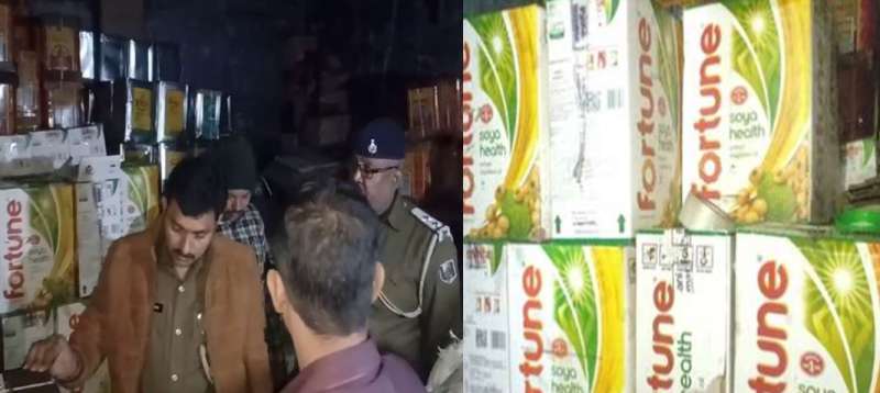 पटना में अडानी ग्रुप के नाम पर नकली तेल बनाने वाली फैक्ट्री, पुलिस ने माल के साथ किया गिरफ्तार पटना में अडानी ग्रुप के नाम पर नकली तेल बनाने वाली फैक्ट्री, पुलिस ने माल के साथ किया गिरफ्तार