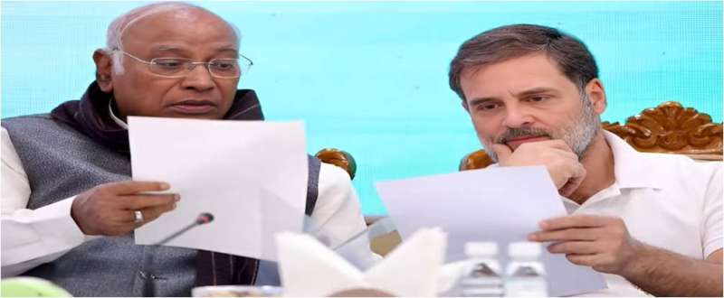 मल्लिकार्जुन खरगे ने महाराष्ट्र में हार के कारणों पर जताई चिंता, राहुल गांधी की रणनीति पर सवाल…..