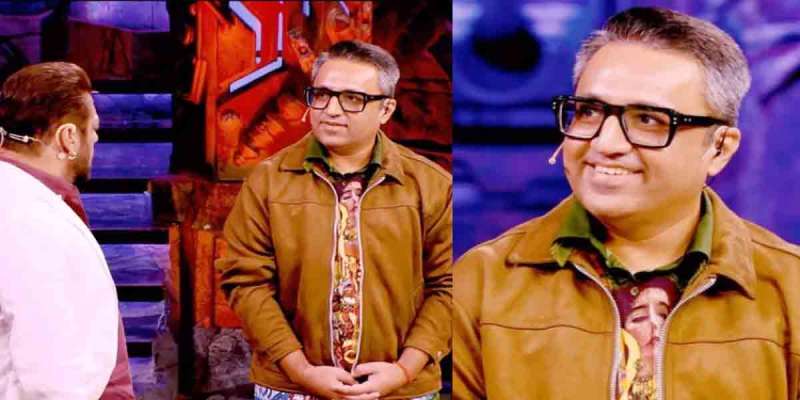 Bigg Boss 18: अशनीर ग्रोवर की बड़बोली पर सलमान का जोरदार जवाब, भाईजान ने सुनाया पुराना किस्सा Bigg Boss 18: अशनीर ग्रोवर की बड़बोली पर सलमान का जोरदार जवाब, भाईजान ने सुनाया पुराना किस्सा