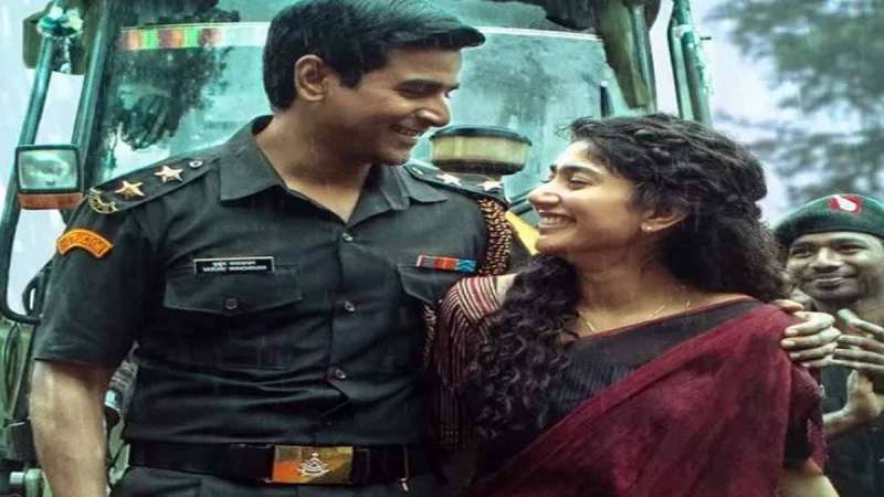 Amaran OTT Release Date: टल गई फिल्म की रिलीज, अब इस दिन Netflix पर आएगी Amaran OTT Release Date: टल गई फिल्म की रिलीज, अब इस दिन Netflix पर आएगी