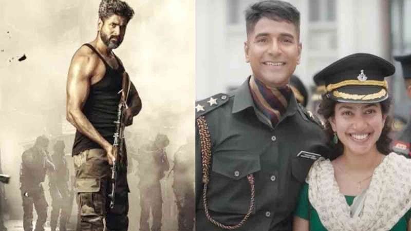 दीवाली पर रिलीज हुई साउथ फिल्म ने बॉक्स ऑफिस पर मचाया धमाल, OTT रिलीज में भी हुआ बदलाव दीवाली पर रिलीज हुई साउथ फिल्म ने बॉक्स ऑफिस पर मचाया धमाल, OTT रिलीज में भी हुआ बदलाव