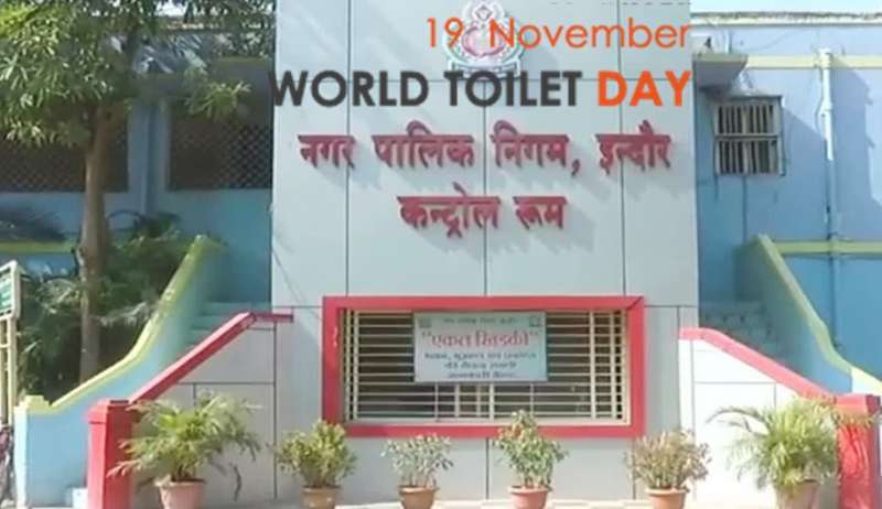 इंदौर में ‘जा के देखो’ कैंपेन को बढ़ावा देने के लिए 700 पब्लिक टॉयलेट में 1 लाख सेल्फी का टारगेट