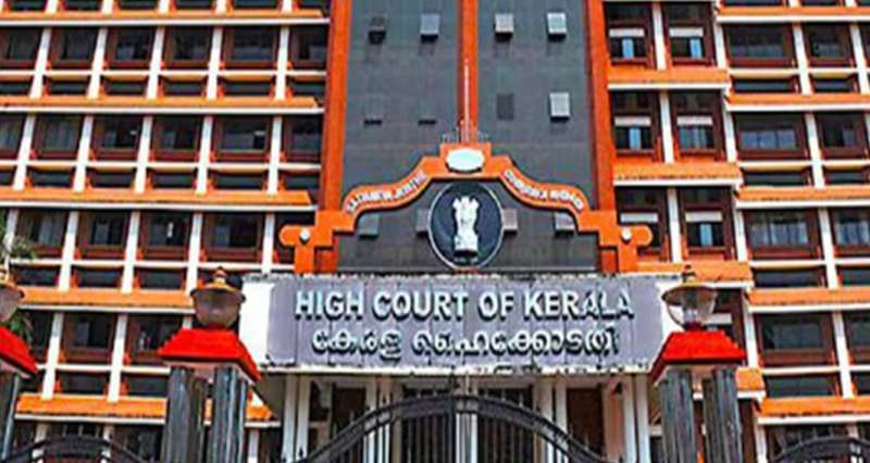 महिलाओं के घर के बाहर प्राइवेट पार्ट्स की फोटो खींचना अपराध नहीं, जानें किस हाईकोर्ट ने सुनाया फैसला? महिलाओं के घर के बाहर प्राइवेट पार्ट्स की फोटो खींचना अपराध नहीं, जानें किस हाईकोर्ट ने सुनाया फैसला?