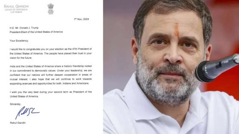 राहुल गांधी ने डोनाल्ड ट्रंप को जीत पर भेजा बधाई संदेश, किस बात की जताई उम्मीद, कमला हैरिस की क्यों की तारीफ? राहुल गांधी ने डोनाल्ड ट्रंप को जीत पर भेजा बधाई संदेश, किस बात की जताई उम्मीद, कमला हैरिस की क्यों की तारीफ?